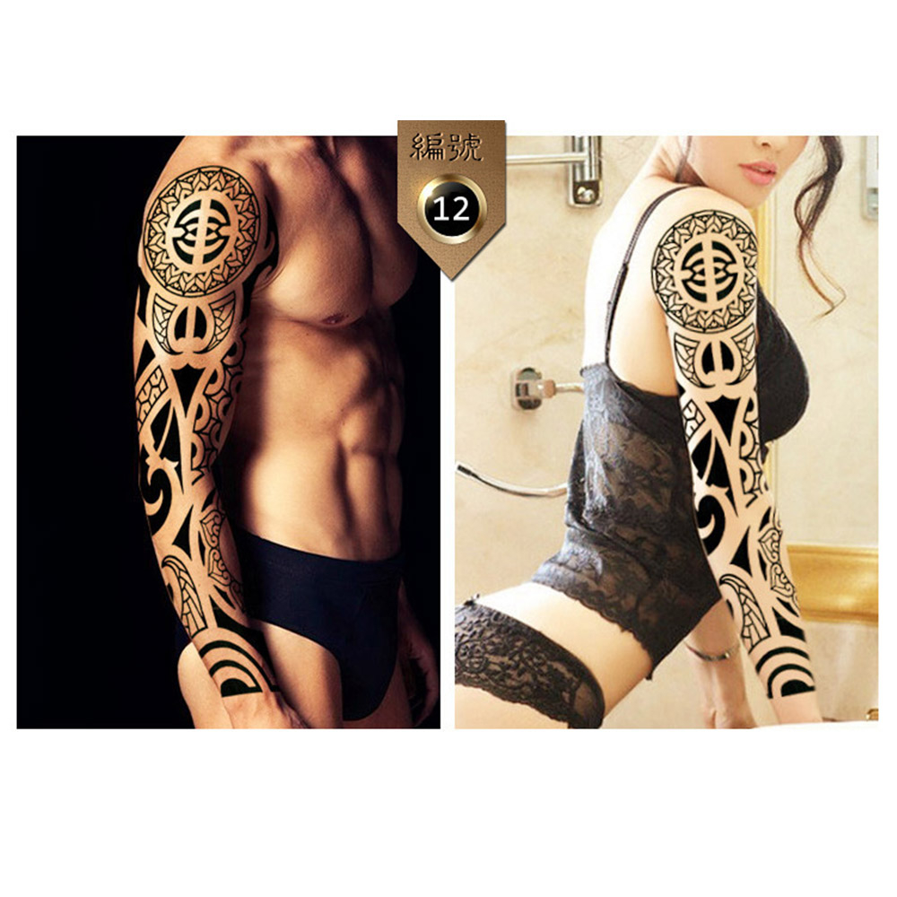 1pcs Full Arm Temporary Tattoo Sticker Men And Women Waterproof in size 1000 X 1000