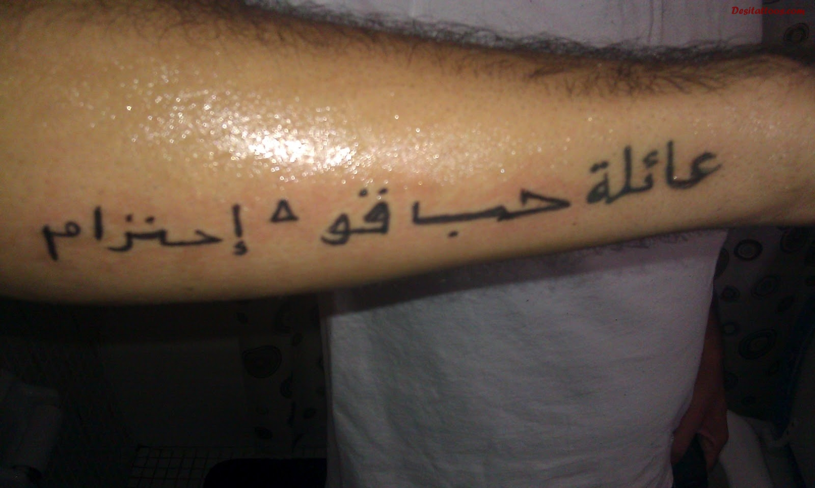 Arabic Tattoo On Right Arm intended for size 1600 X 958