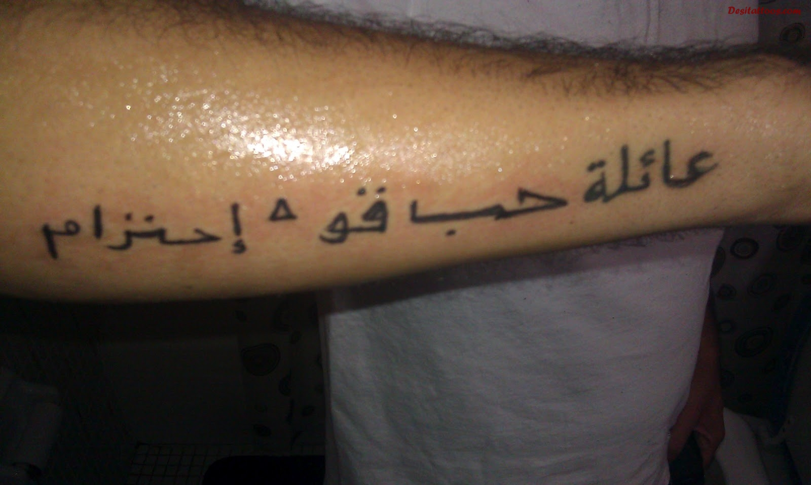 Arabic Tattoo On Right Arm throughout measurements 1600 X 958