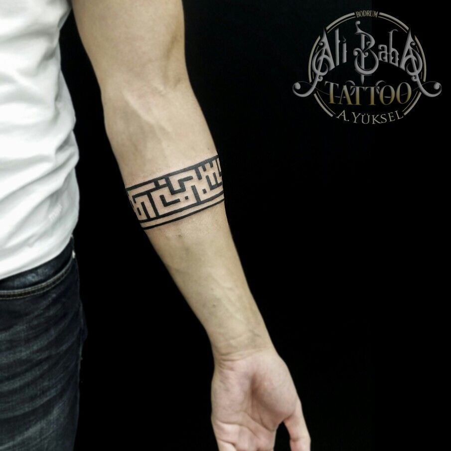 Bodrum Dvme Bodrum Tattoo Dovme Armband Tattoo Kol Bandi Dvmesi throughout sizing 905 X 905