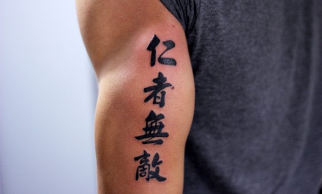 Chinese Letters Tattoo Arm • Arm Tattoo Sites