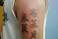 Chinese Tattoos Check Out Tons Of Tattoo Designs Ideas in proportions 768 X 1024