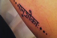 Inner Arm Tattoo In Sanskrit Love It So Much Nanushoka Means No intended for size 1936 X 2592