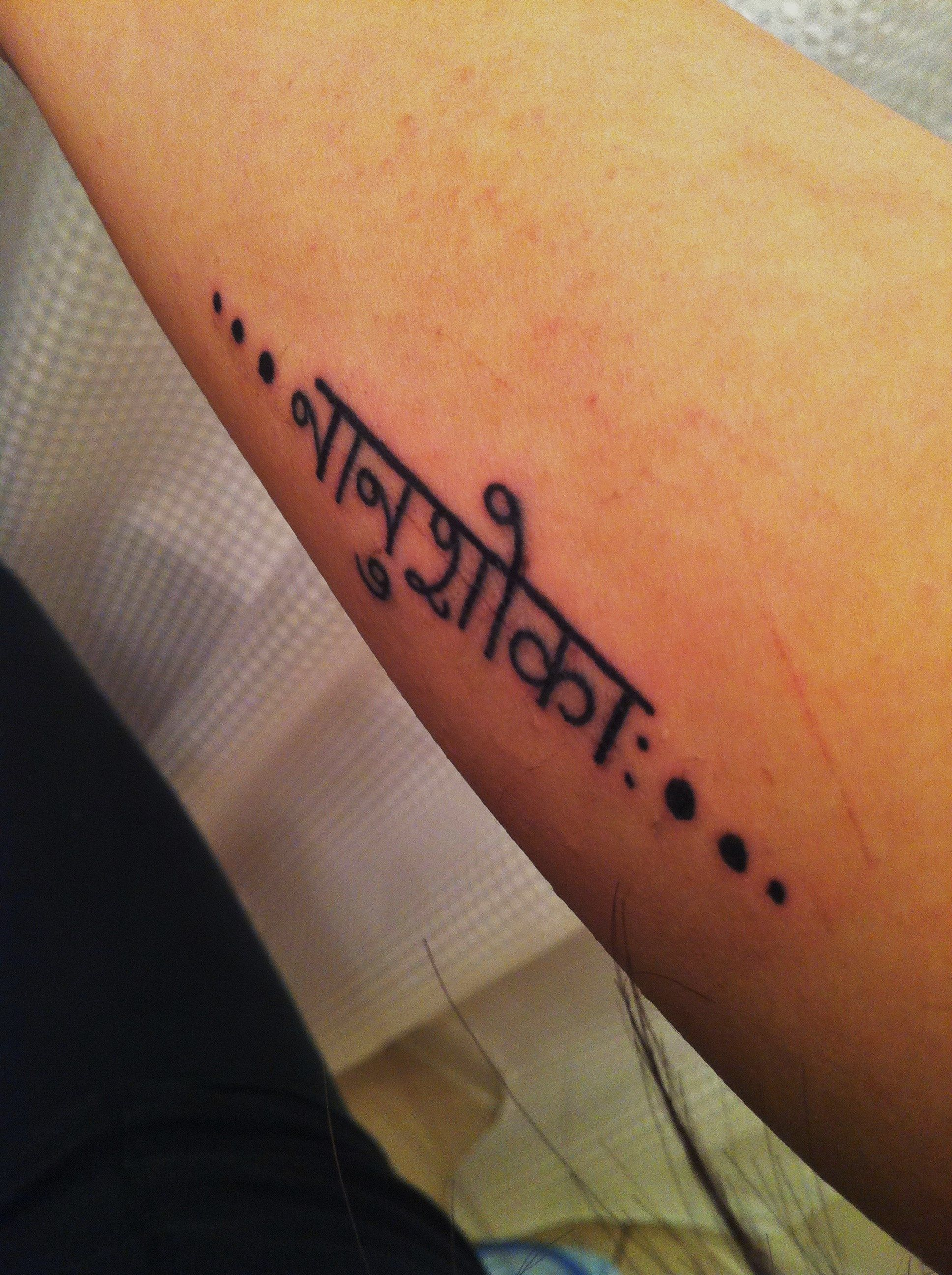Inner Arm Tattoo In Sanskrit Love It So Much Nanushoka Means No intended for size 1936 X 2592