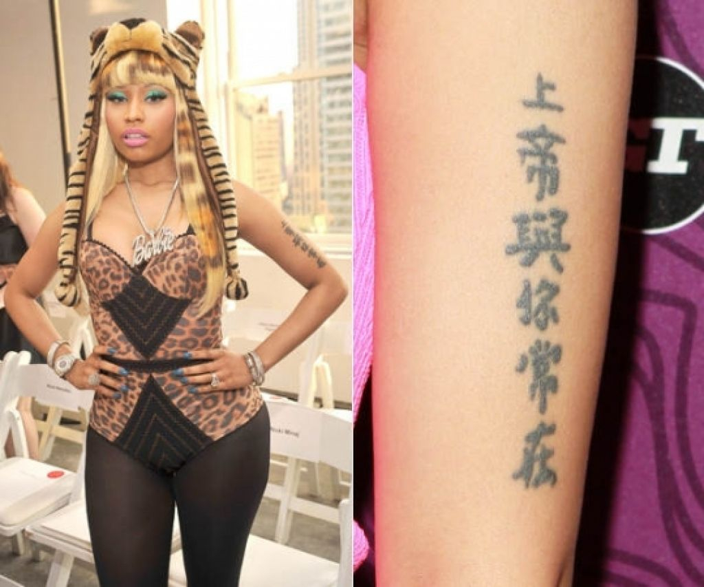 Nicki Minaj Tattoo Meaning With Nicki Minaj Tattoo Tattoo And Body for measurements 1024 X 853