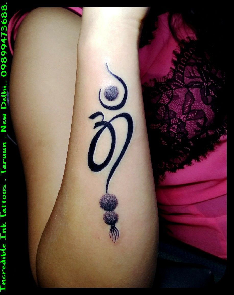 Om Rudraksh Tattoo Om Rudraksh Tattoos Incredible Ink Tattoos in proportions 916 X 1154