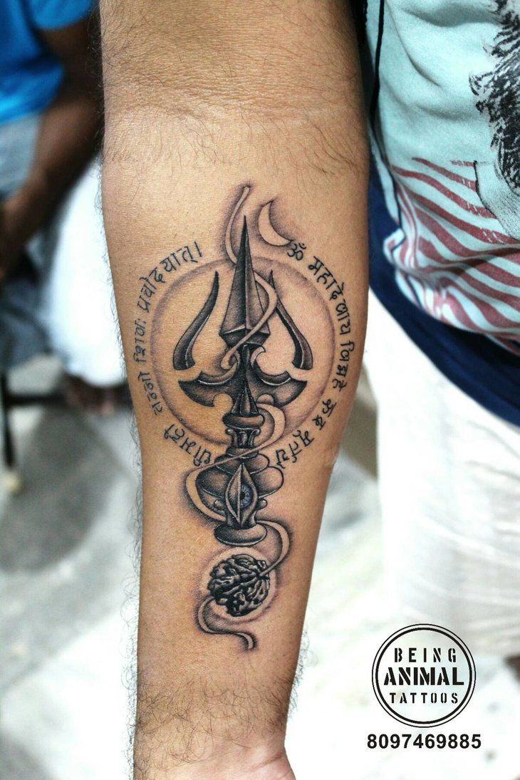 Trishul Mantra Rudraksha Shiva Theme Tattoo Samarveera2008 for dimensions 730 X 1095