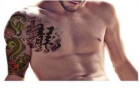 2pcs Men Colorful Dragon Totem Temporary Tattoo Stickers Custom within size 1000 X 1000