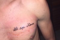 Arabic Writing Tattoo Chest Tattoos Writing Tattoos Arabic with regard to dimensions 2448 X 3264