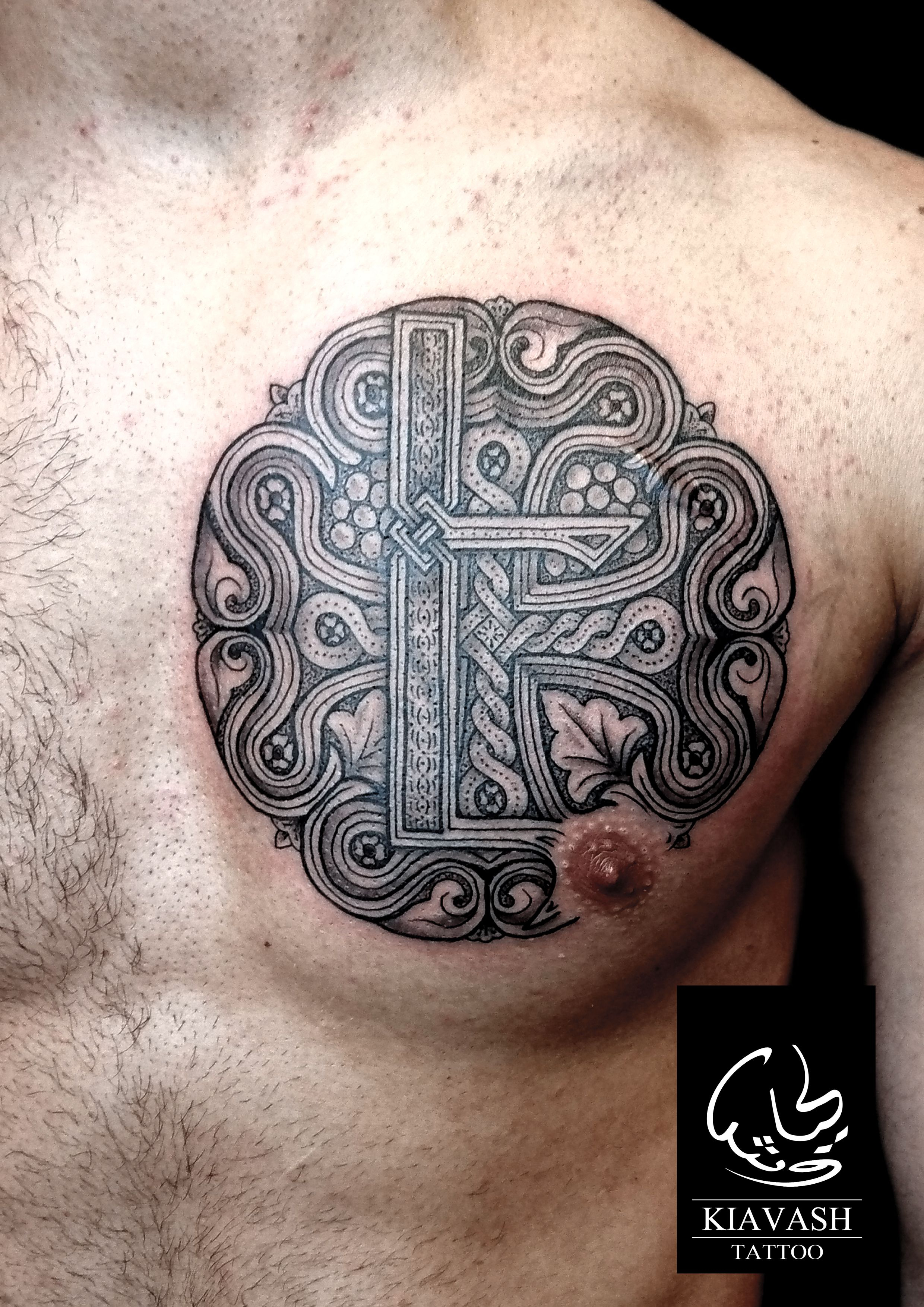 Chest Celtic Knot Tattoo Tattoos Celtic Knot Tattoo Knot Tattoo in size 2480 X 3508