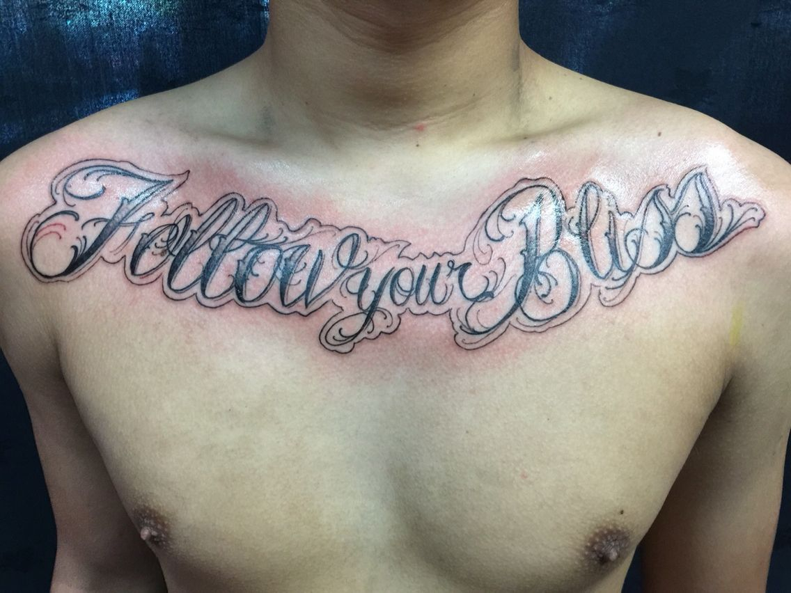 Followyourbliss Tattoo Script Tattoos Tattoos Tattoo Quotes intended for proportions 1136 X 852