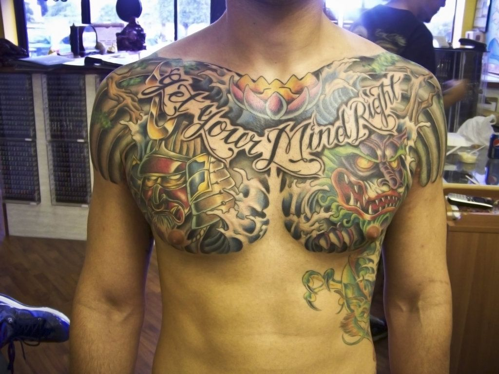 Get Your Mind Right Clothes Style Chest Piece Tattoos Chest with regard to sizing 1024 X 768