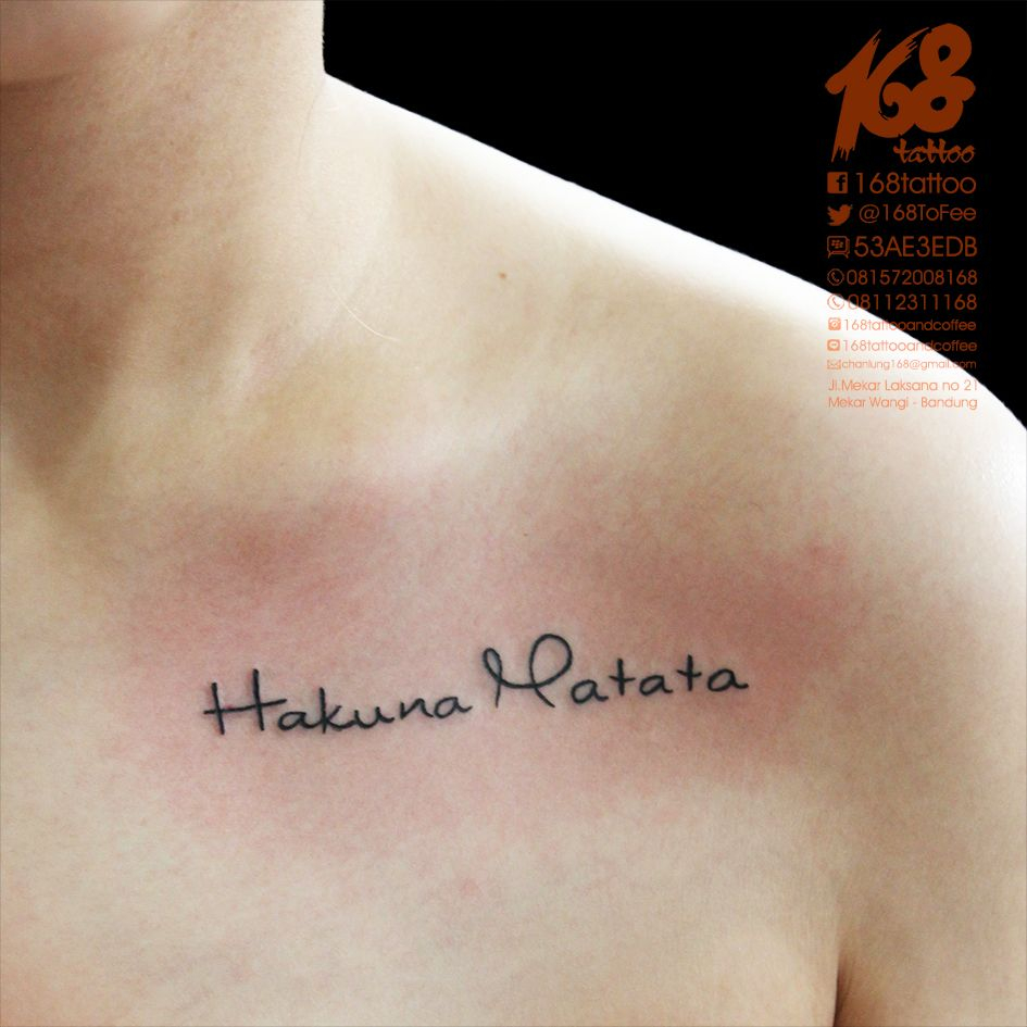 Hakuna Matata Tattoo Lettering Font Chest My Tattoo Artwork with regard to size 945 X 945