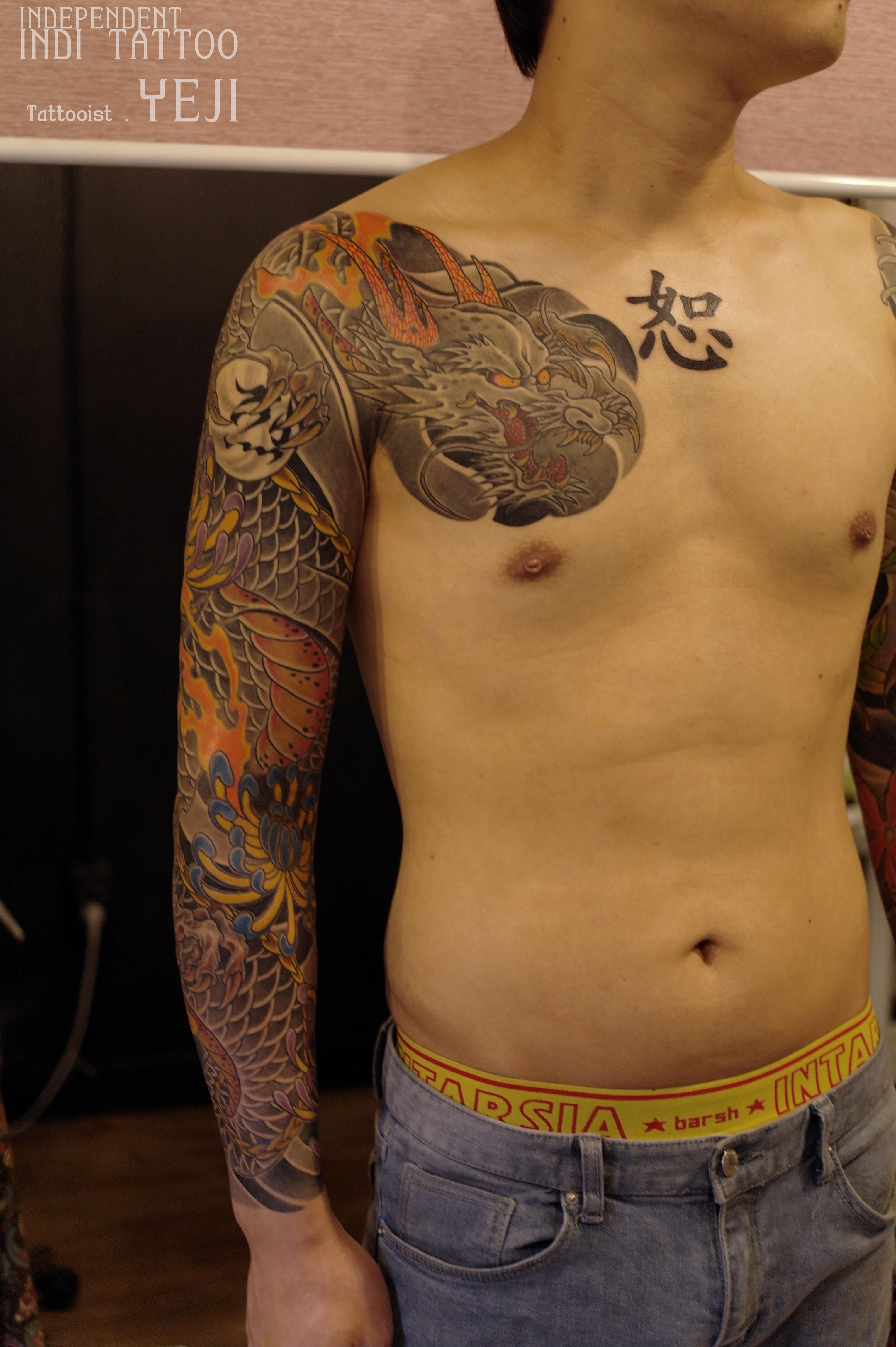Long Sleeve Chest Tattoos Irezumi Japanese Traditional Irezumi in size 3056 X 4592