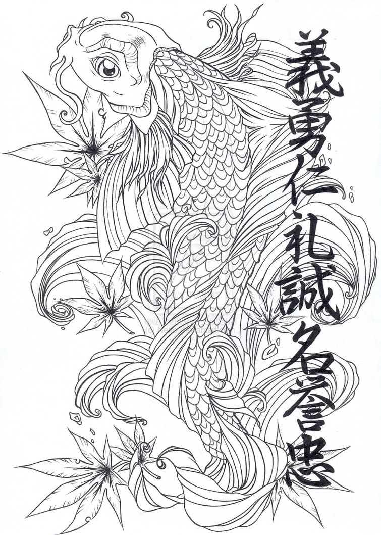 Pin Teresa Viera On Tattoo Koi Fish Tattoo Koi Tattoo Design pertaining to measurements 755 X 1059