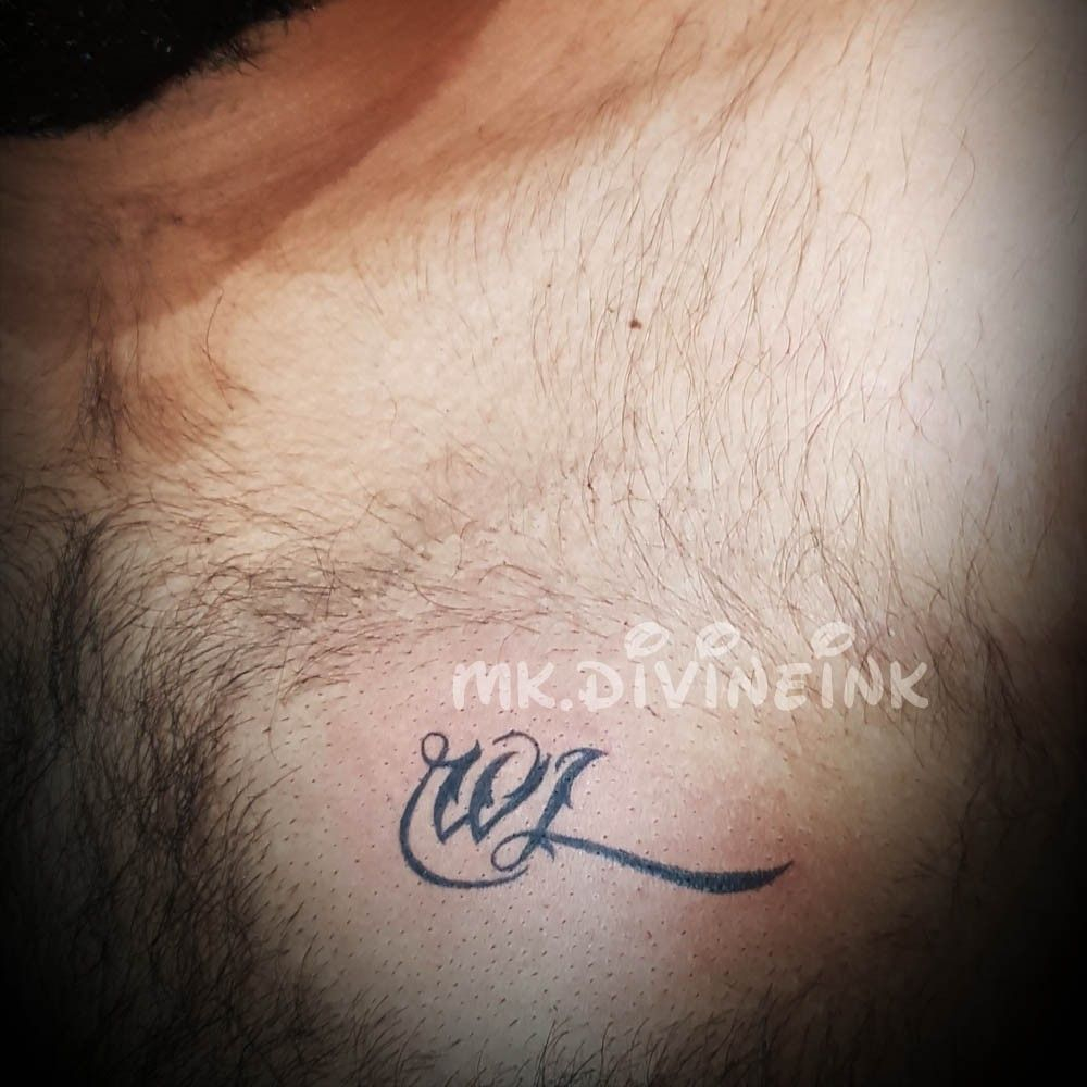 Rvl Initial Tattoo On Chest Instagram Wwwinstagrammk within dimensions 1000 X 1000
